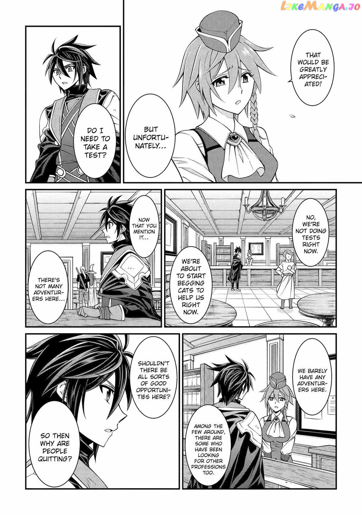 The Strongest Brave Man Of The Black Wizard chapter 70 - page 25