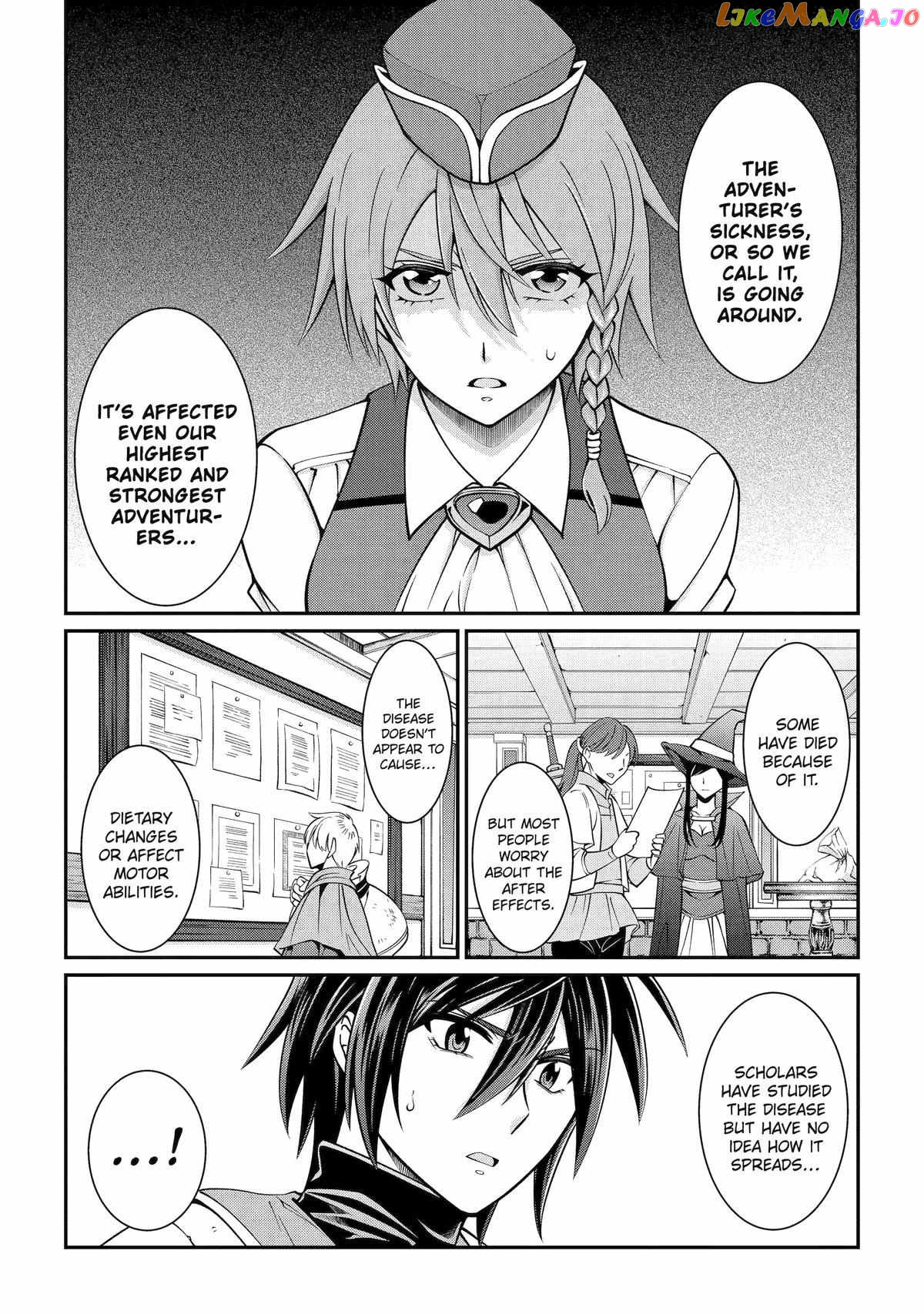 The Strongest Brave Man Of The Black Wizard chapter 70 - page 26