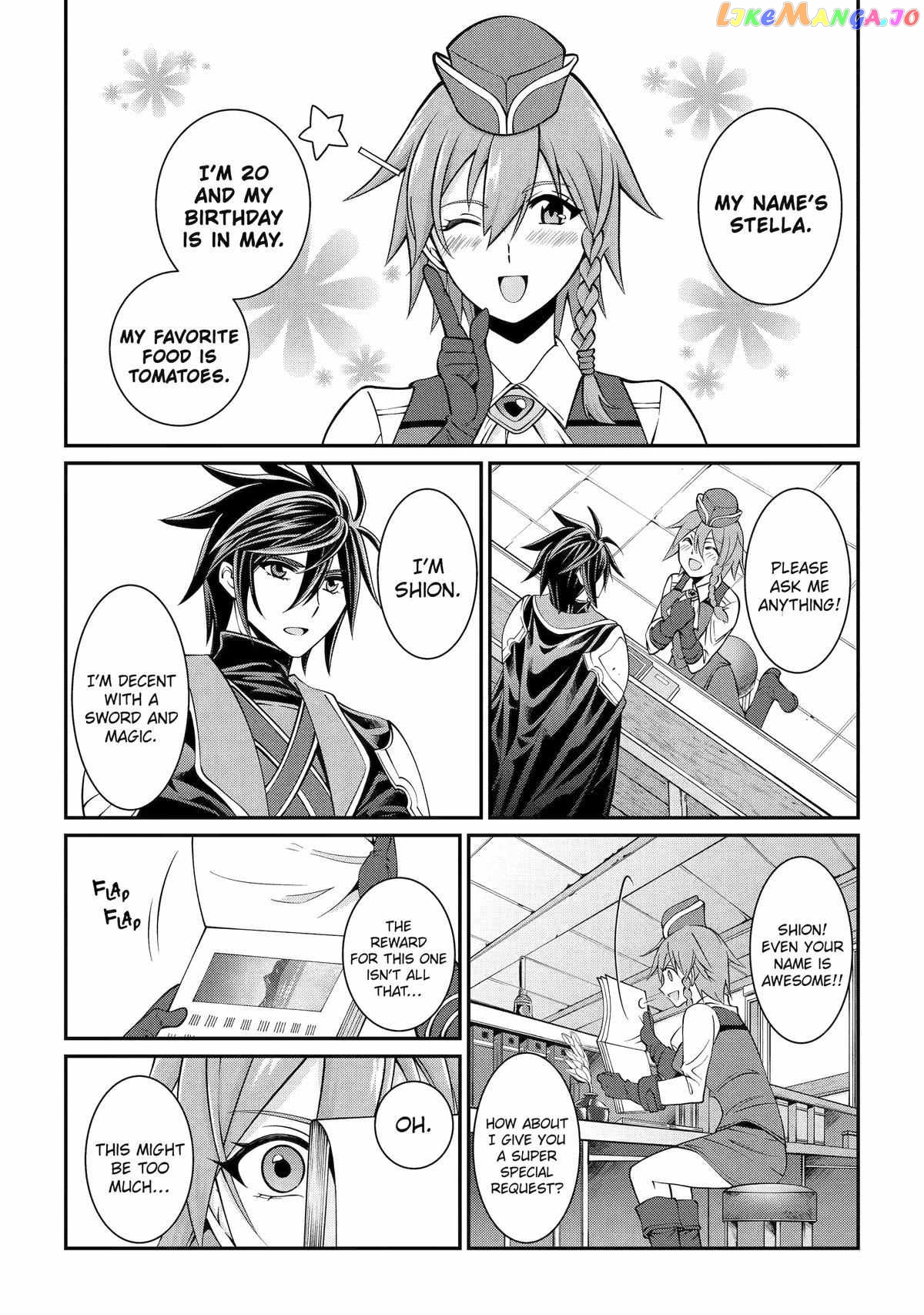 The Strongest Brave Man Of The Black Wizard chapter 70 - page 29