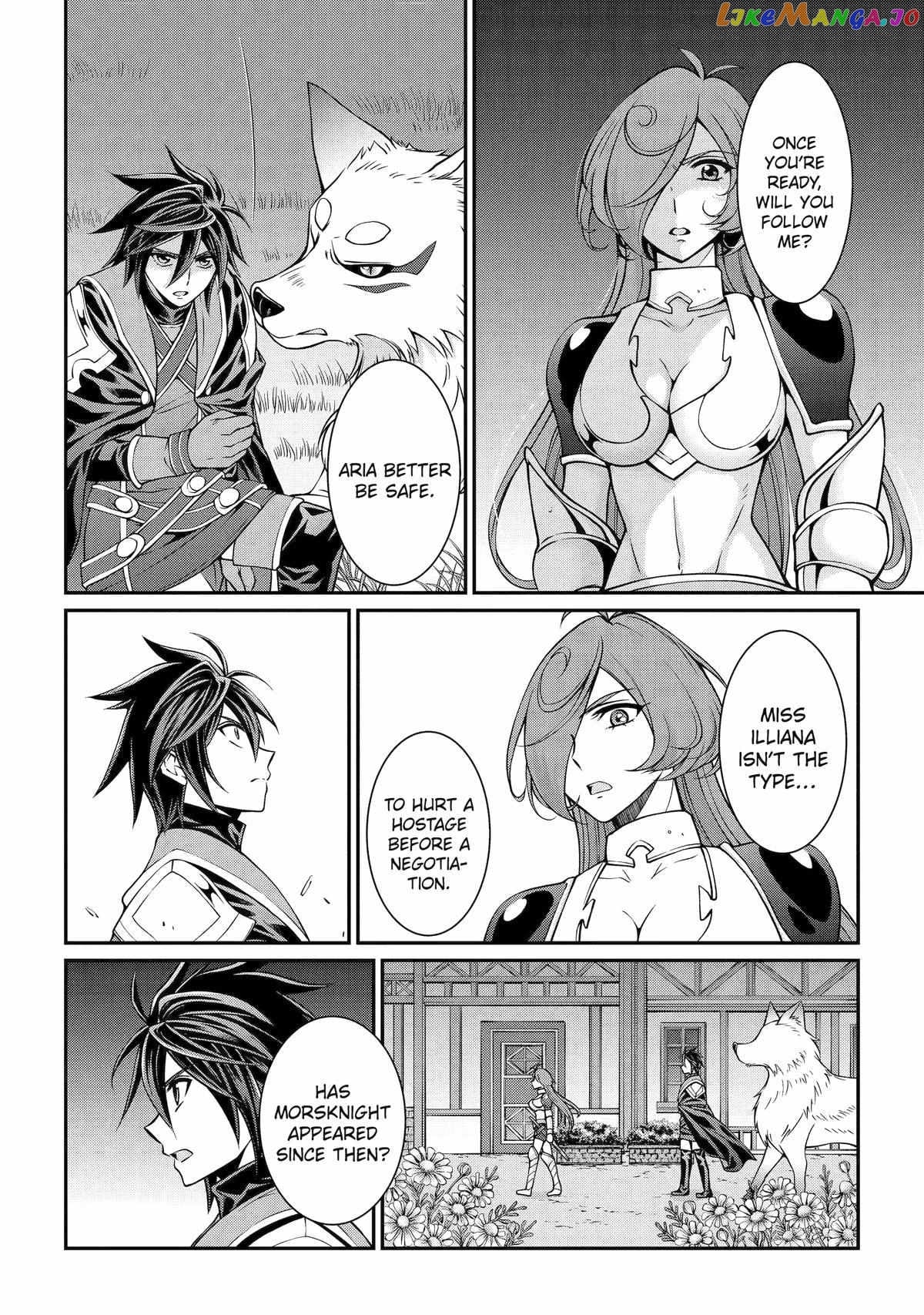 The Strongest Brave Man Of The Black Wizard chapter 70 - page 3