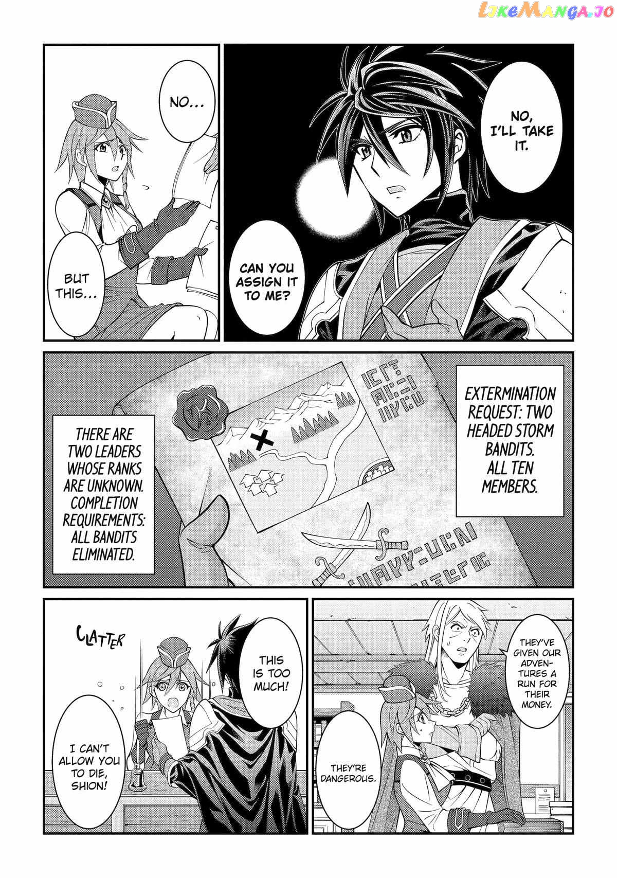 The Strongest Brave Man Of The Black Wizard chapter 70 - page 30