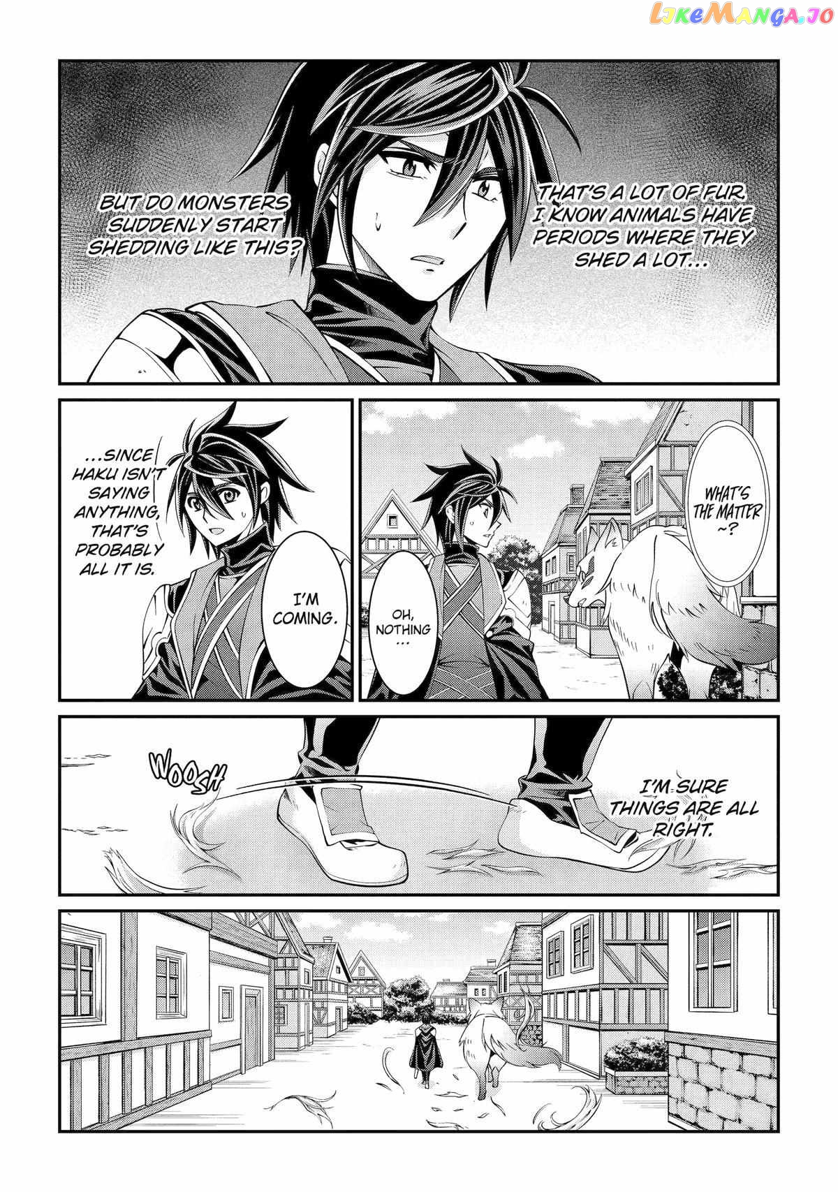 The Strongest Brave Man Of The Black Wizard chapter 70 - page 33