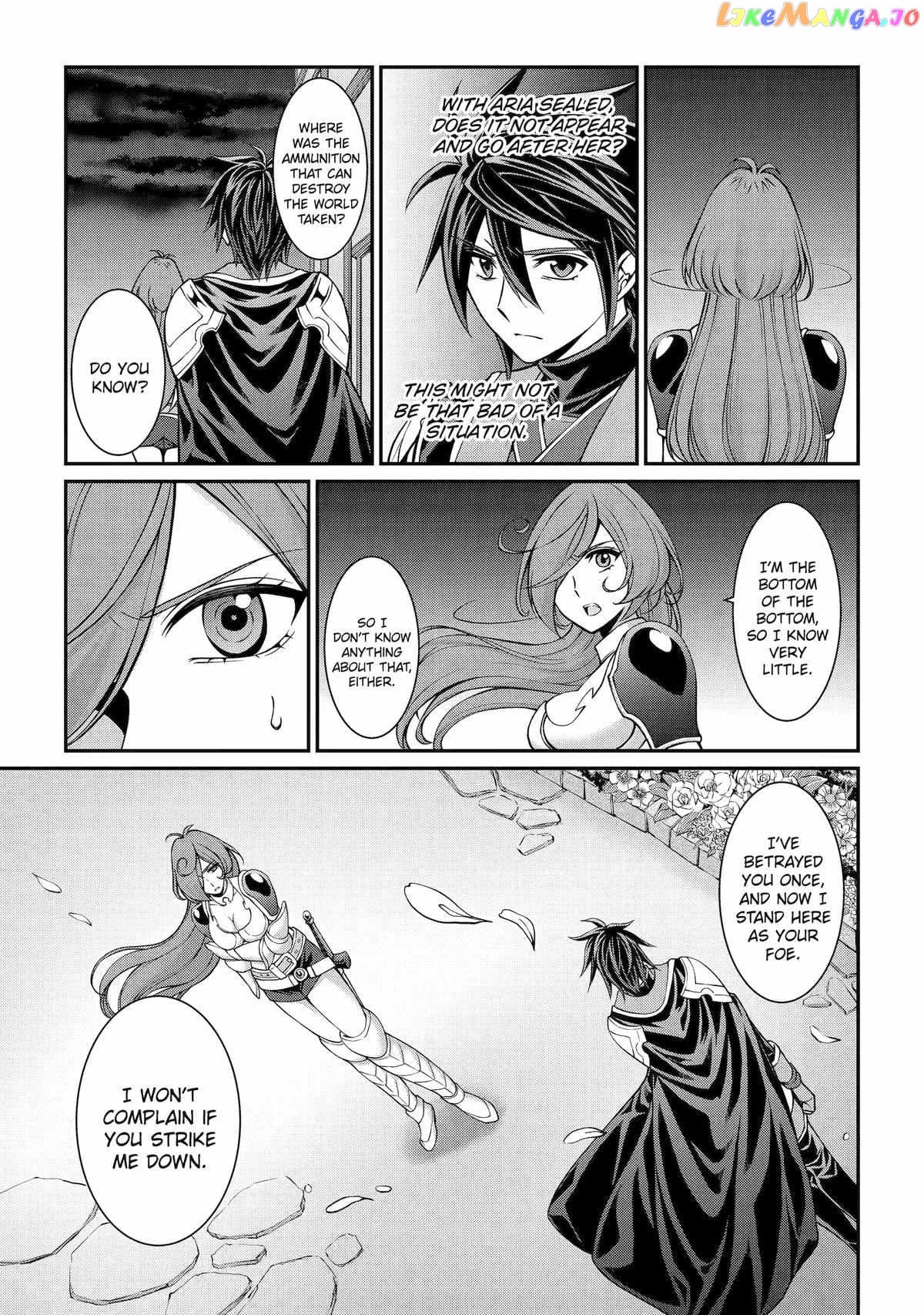 The Strongest Brave Man Of The Black Wizard chapter 70 - page 4