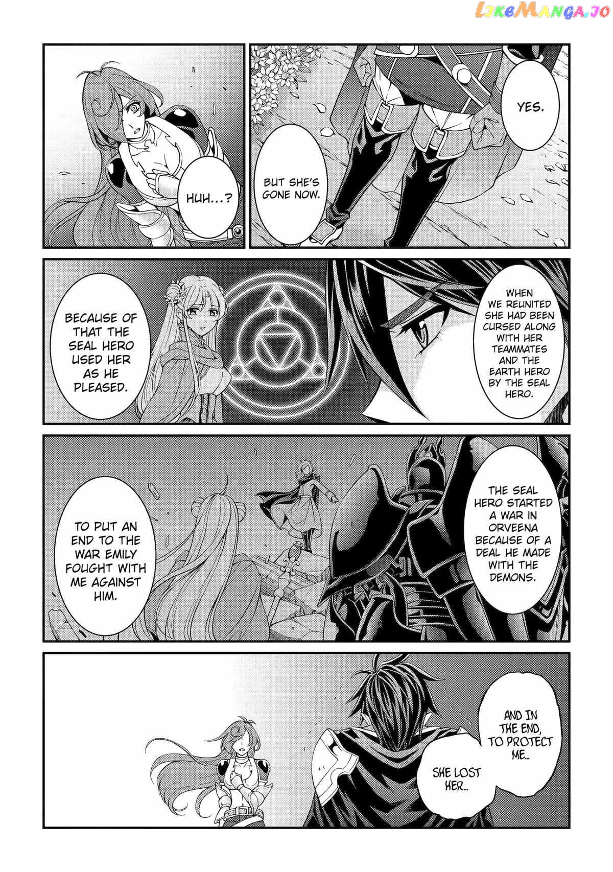 The Strongest Brave Man Of The Black Wizard chapter 70 - page 6