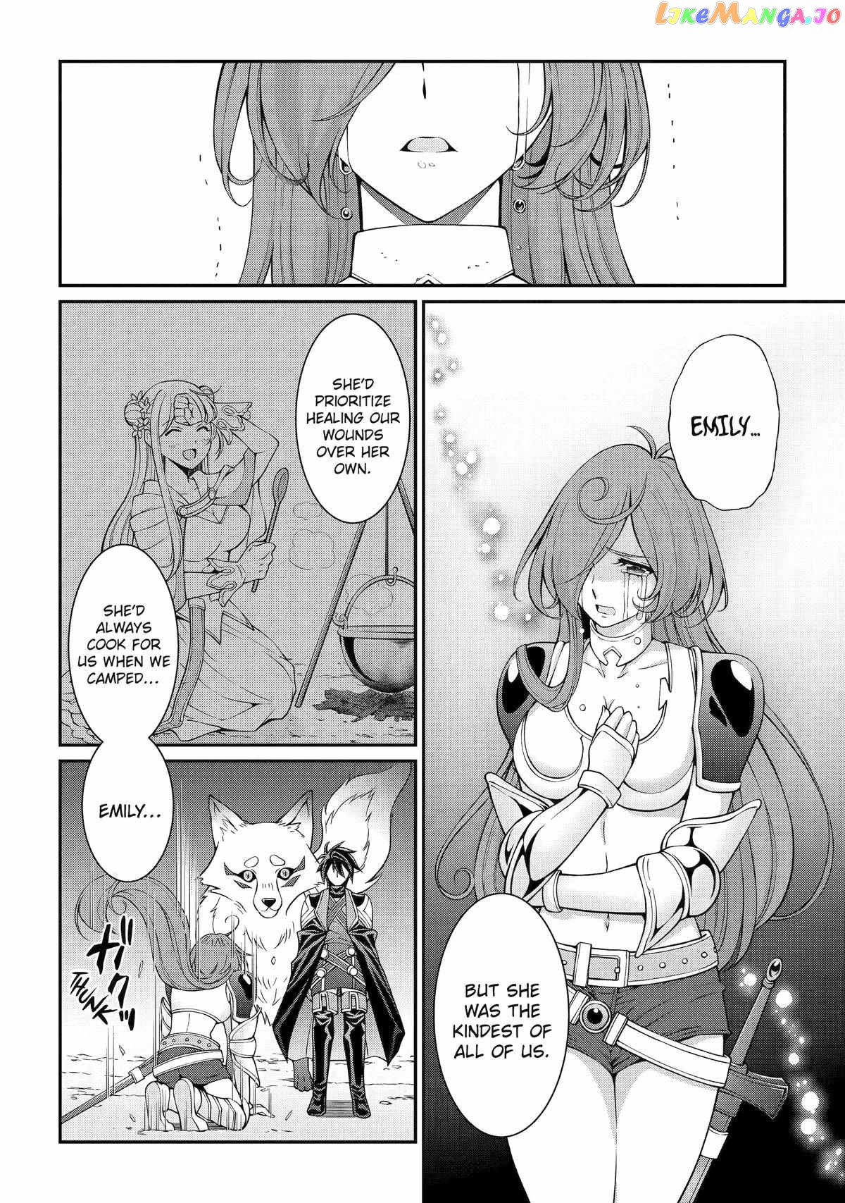 The Strongest Brave Man Of The Black Wizard chapter 70 - page 7