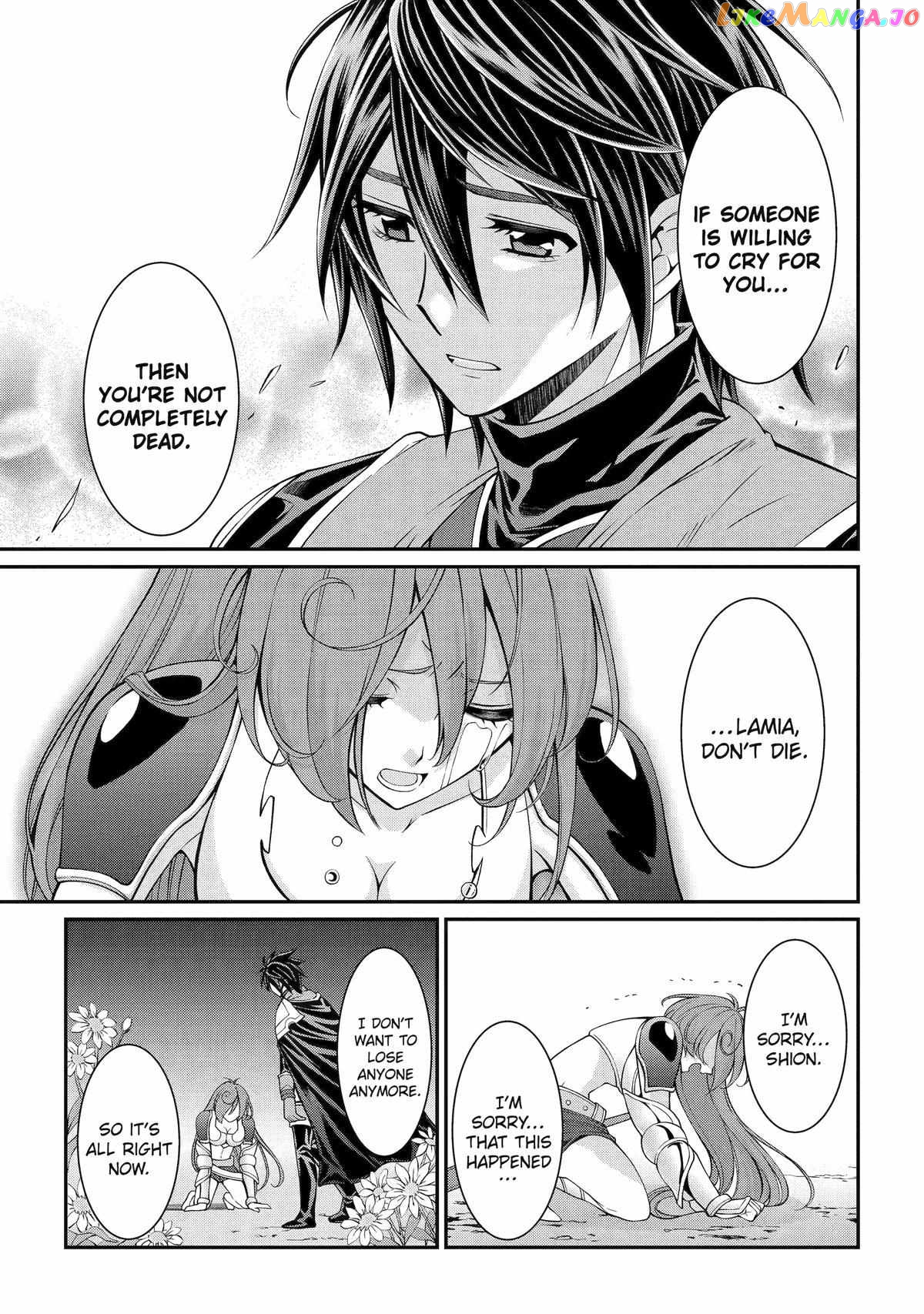 The Strongest Brave Man Of The Black Wizard chapter 70 - page 8