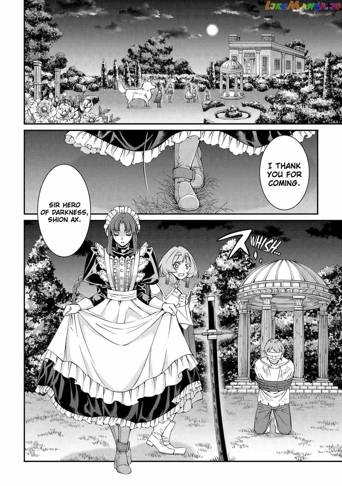 The Strongest Brave Man Of The Black Wizard chapter 70 - page 9