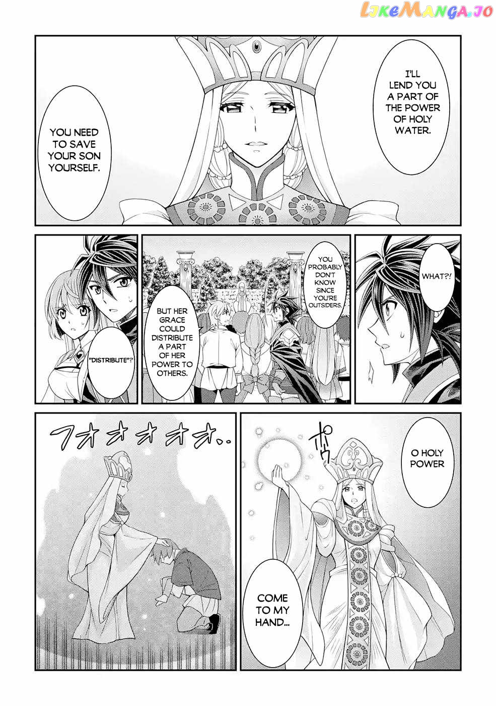 The Strongest Brave Man Of The Black Wizard chapter 44 - page 12