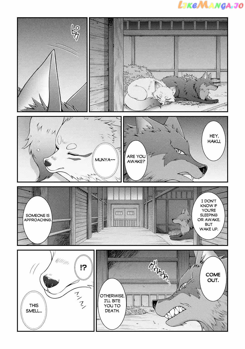 The Strongest Brave Man Of The Black Wizard chapter 44 - page 20