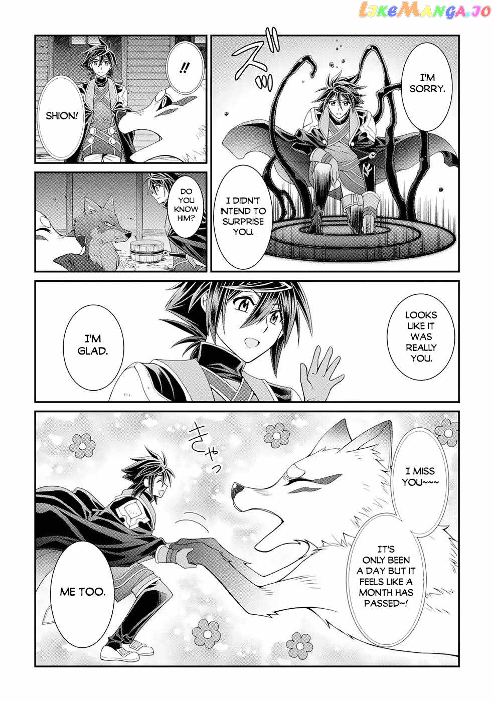 The Strongest Brave Man Of The Black Wizard chapter 44 - page 21