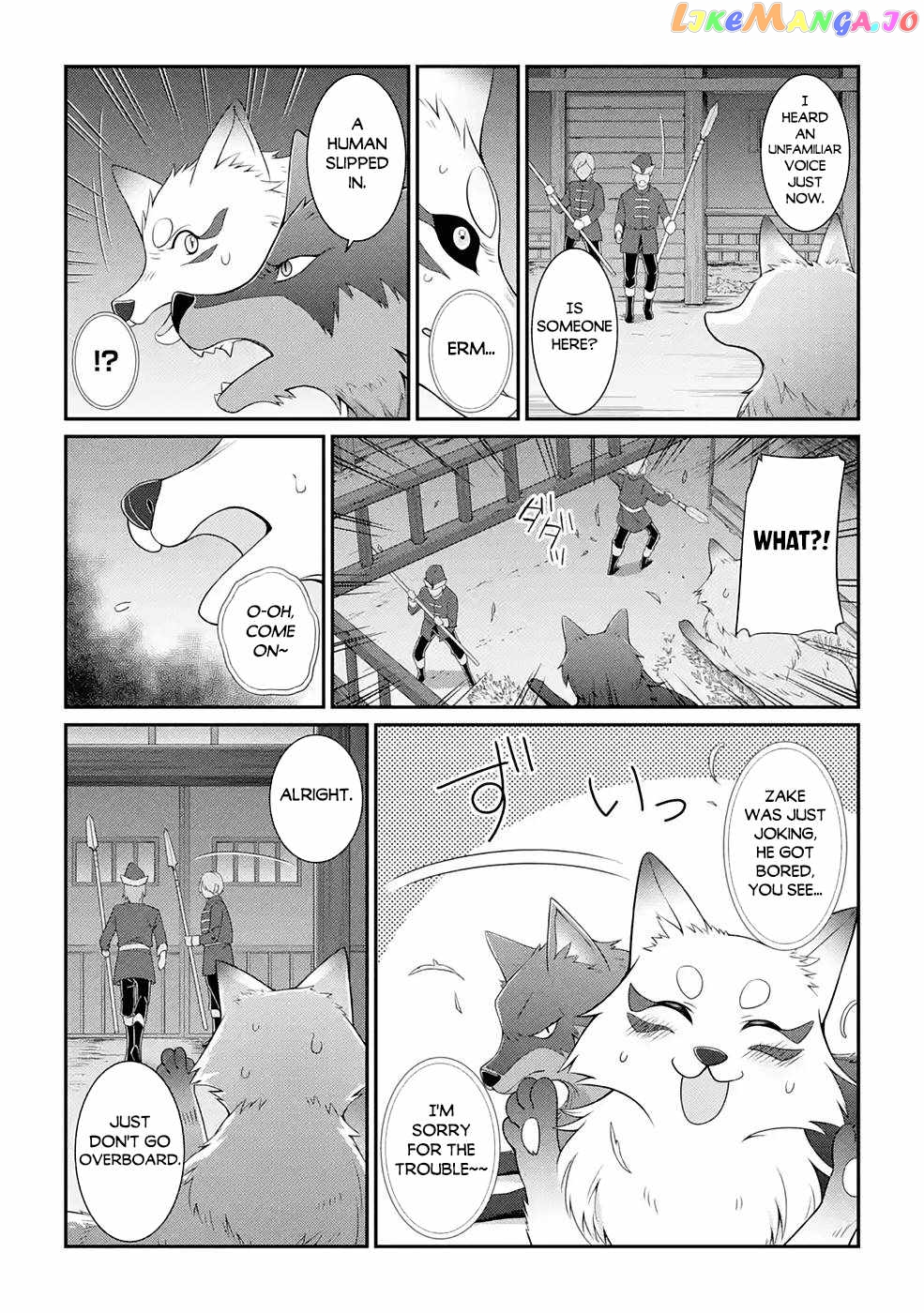 The Strongest Brave Man Of The Black Wizard chapter 44 - page 24