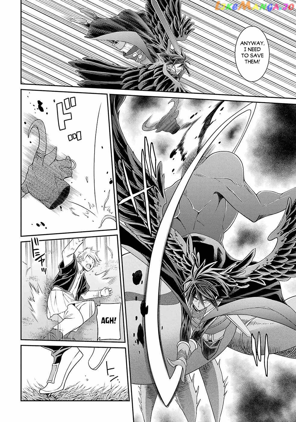 The Strongest Brave Man Of The Black Wizard chapter 44 - page 3