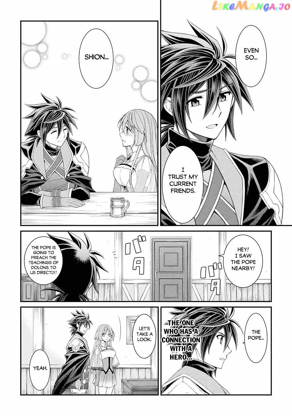 The Strongest Brave Man Of The Black Wizard chapter 44 - page 9