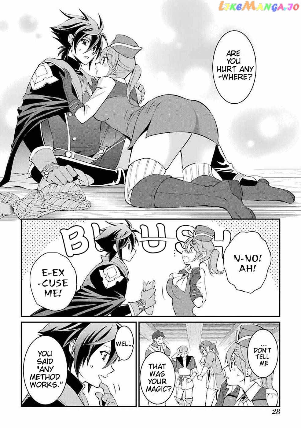 The Strongest Brave Man Of The Black Wizard chapter 4.2 - page 13