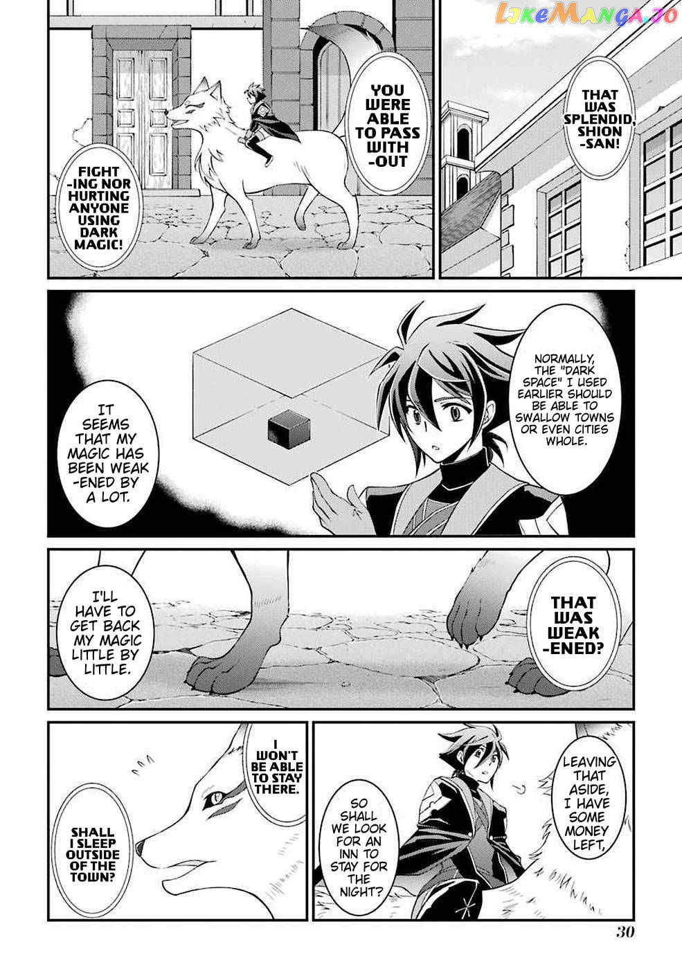 The Strongest Brave Man Of The Black Wizard chapter 4.2 - page 15