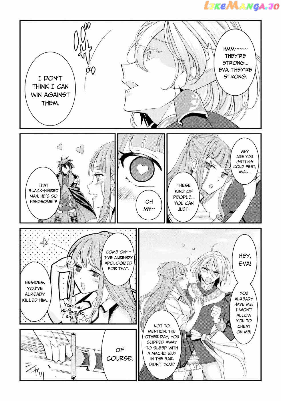 The Strongest Brave Man Of The Black Wizard chapter 23 - page 12