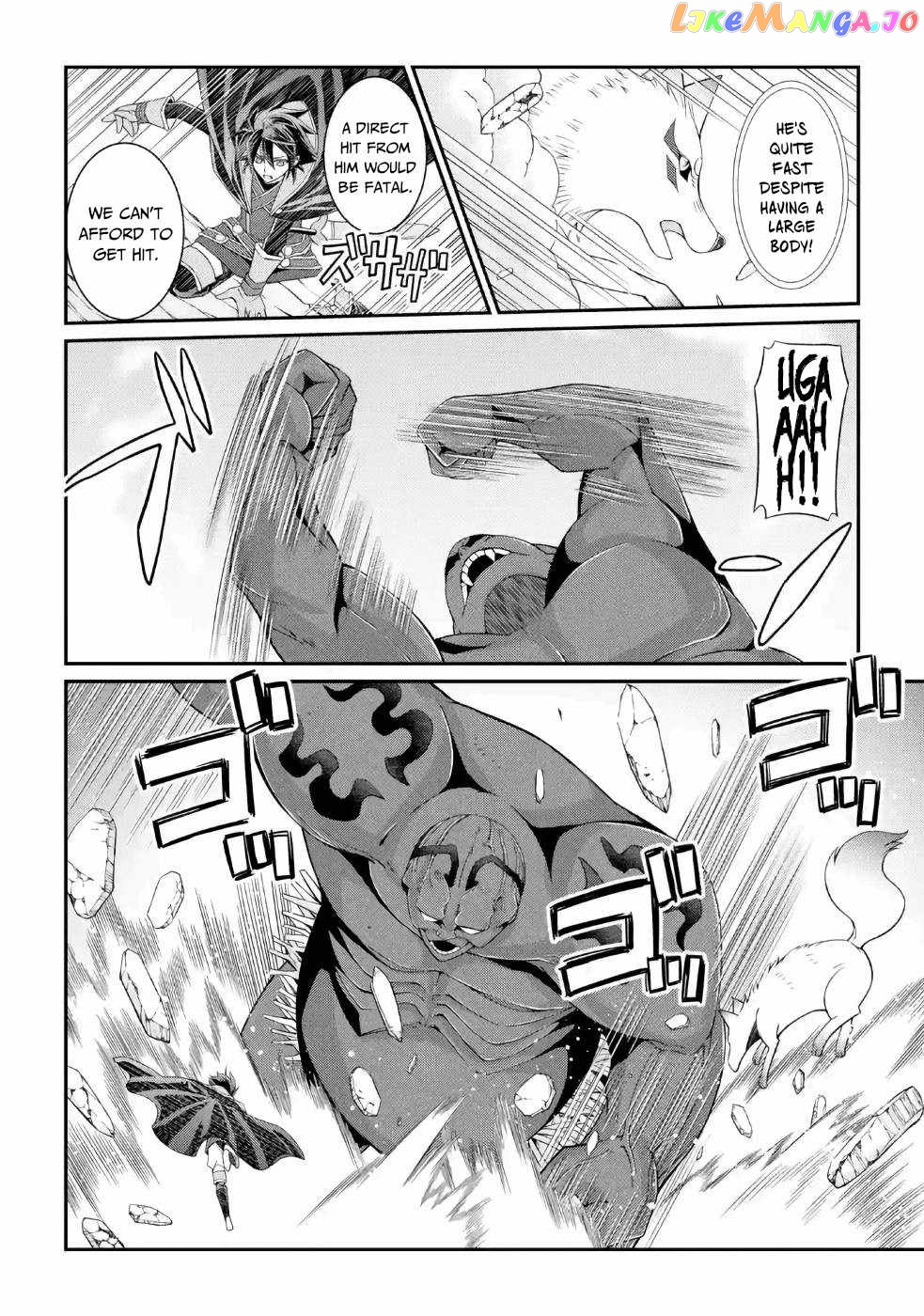 The Strongest Brave Man Of The Black Wizard chapter 23 - page 17