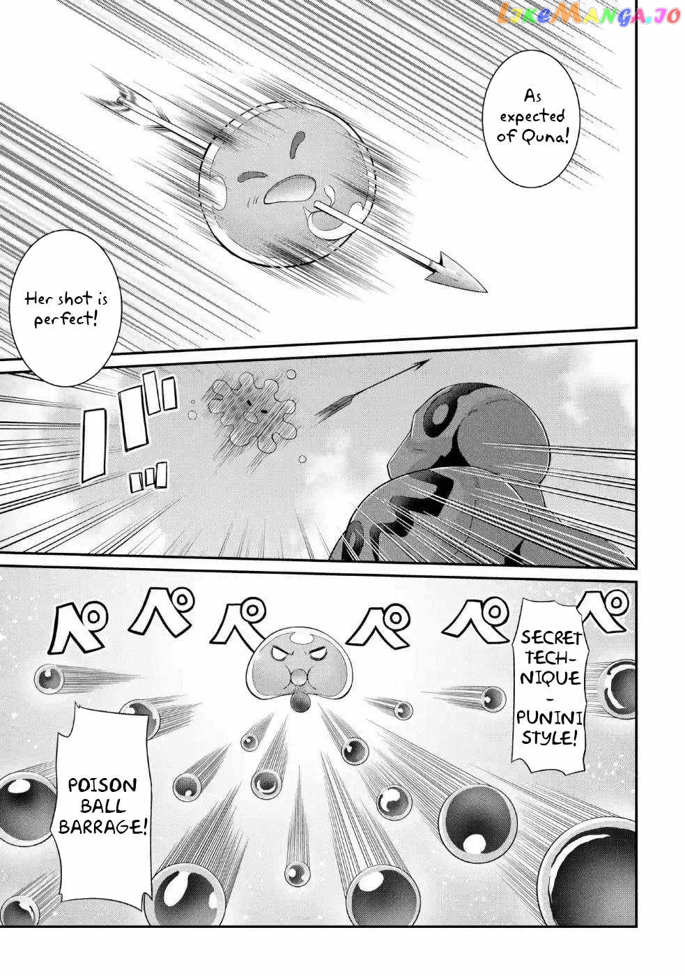 The Strongest Brave Man Of The Black Wizard chapter 23 - page 20