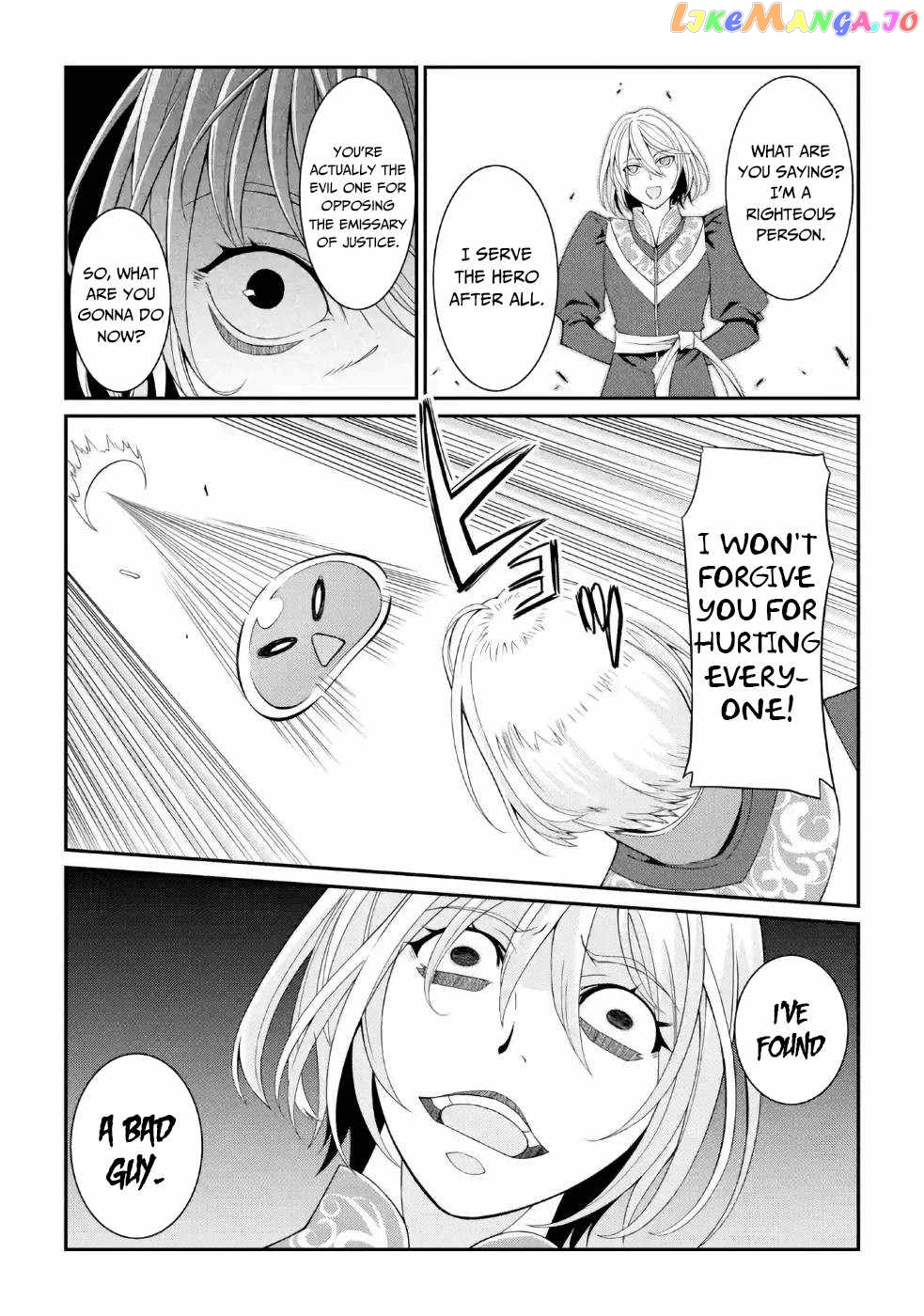 The Strongest Brave Man Of The Black Wizard chapter 23 - page 26