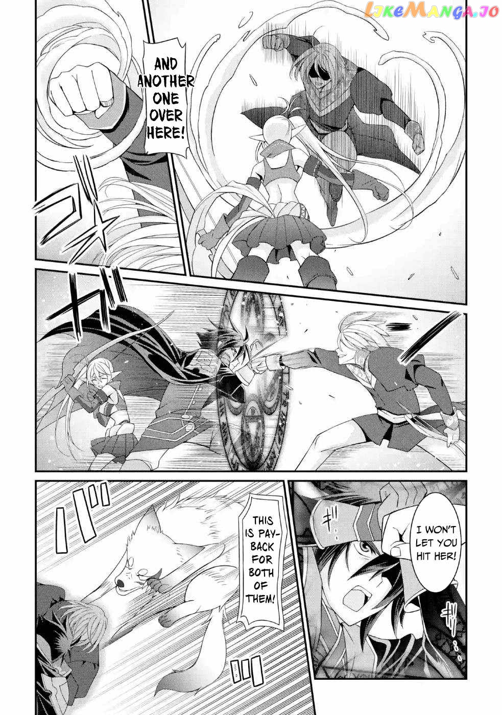 The Strongest Brave Man Of The Black Wizard chapter 23 - page 28