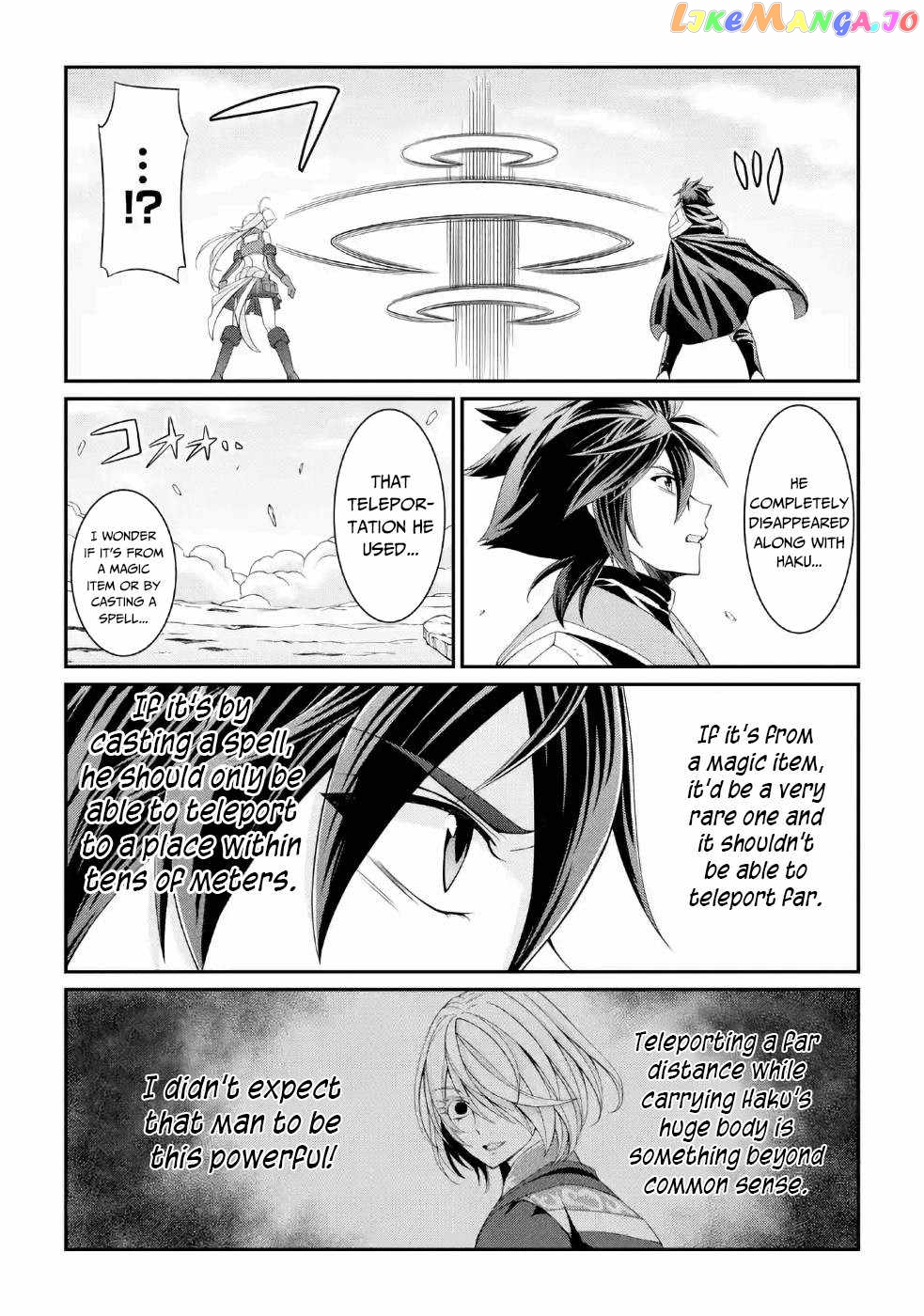 The Strongest Brave Man Of The Black Wizard chapter 23 - page 31