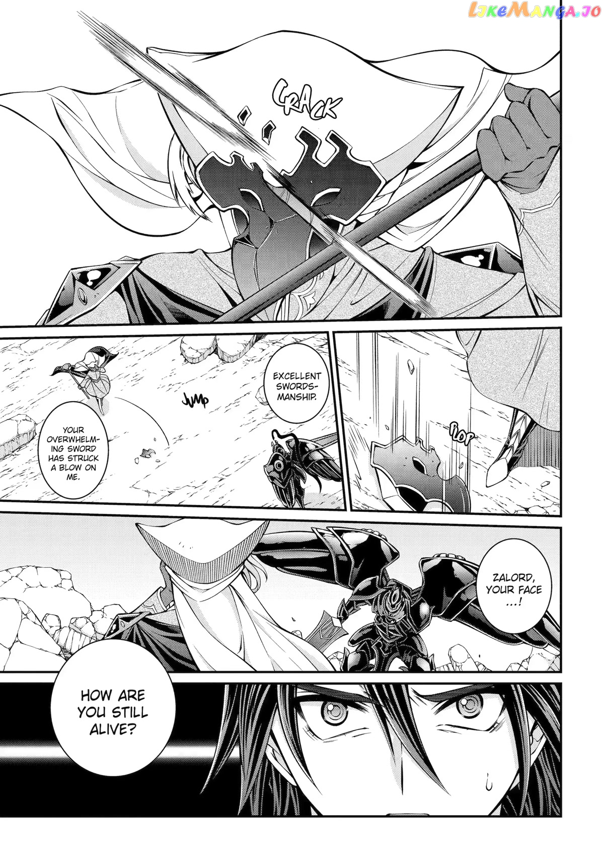 The Strongest Brave Man Of The Black Wizard chapter 60 - page 11