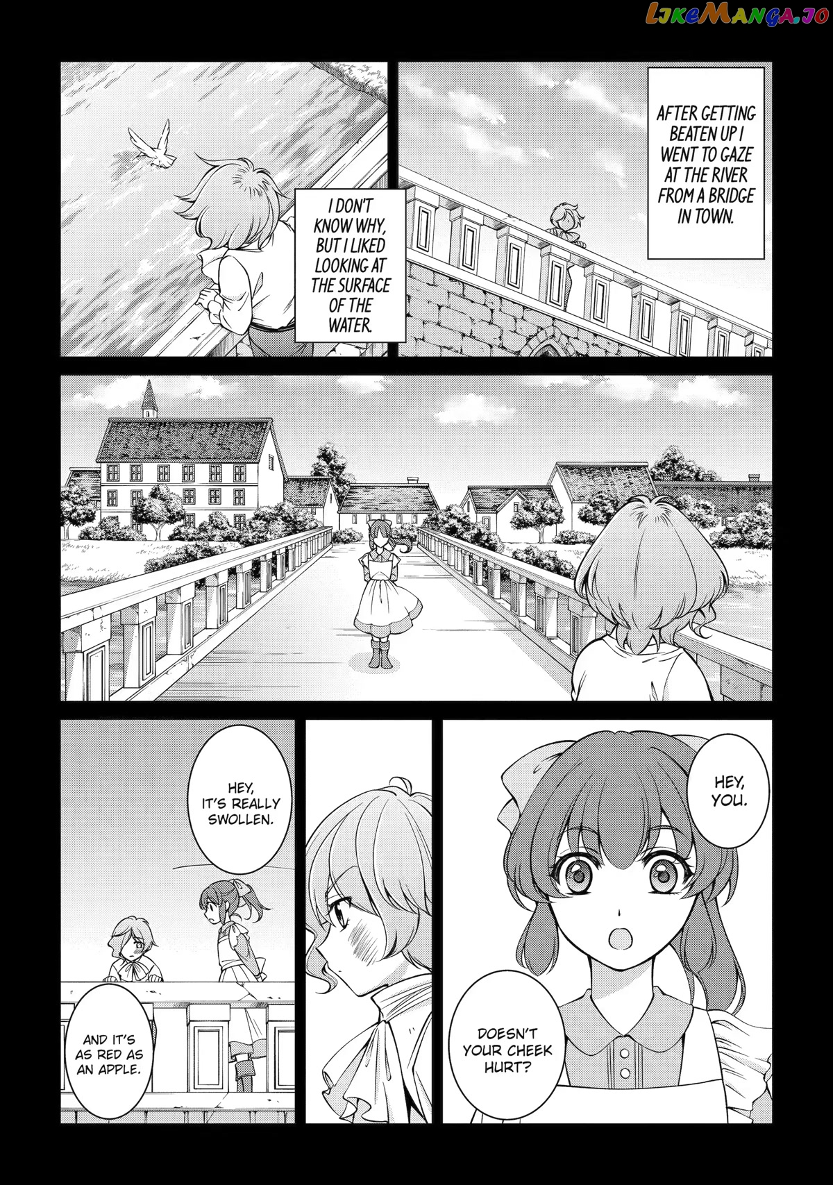 The Strongest Brave Man Of The Black Wizard chapter 60 - page 17