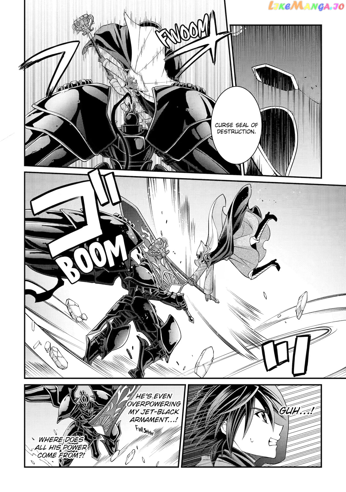 The Strongest Brave Man Of The Black Wizard chapter 60 - page 2