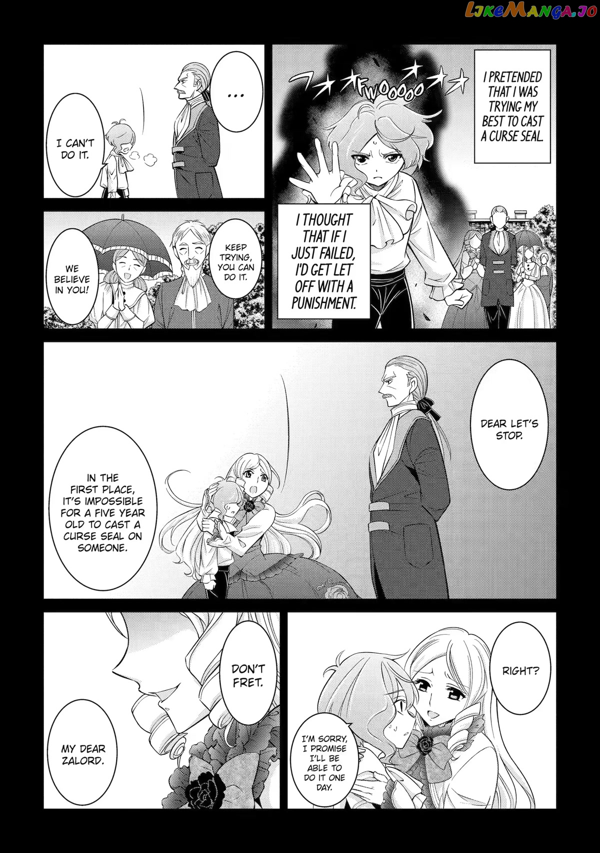 The Strongest Brave Man Of The Black Wizard chapter 60 - page 28