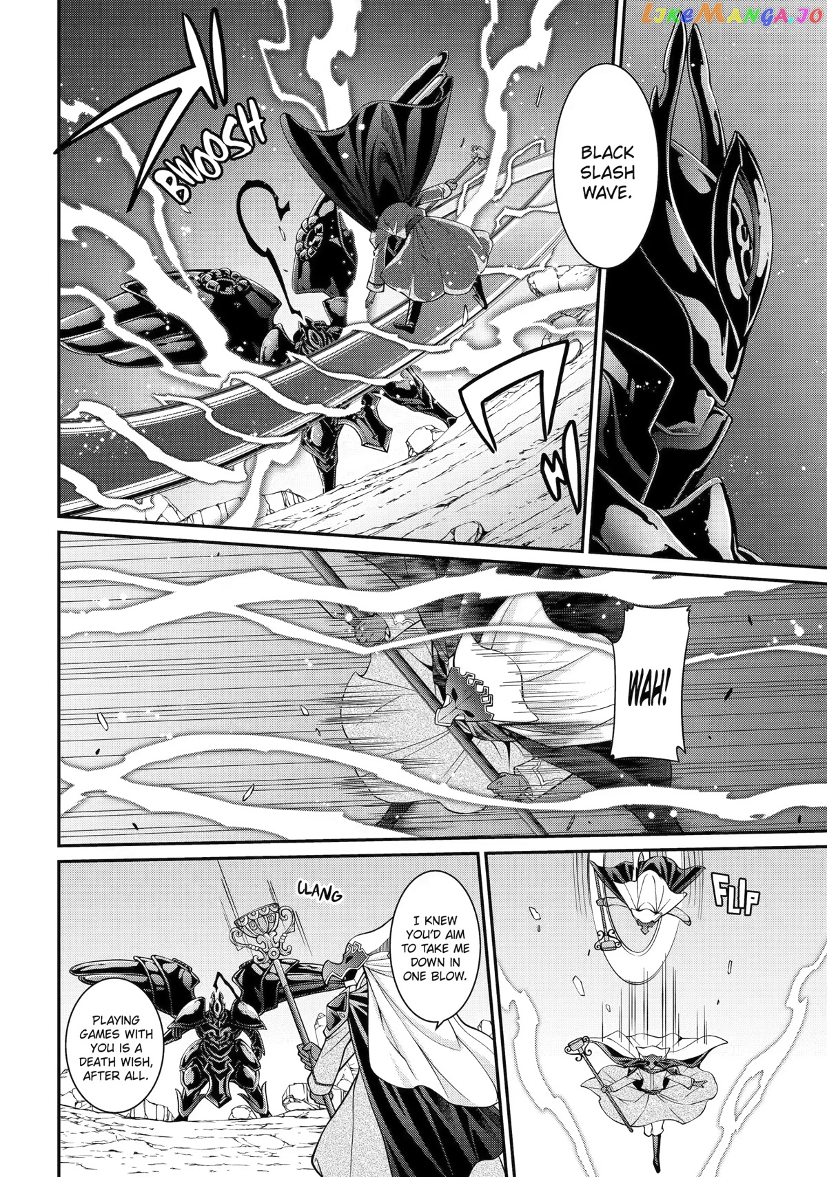 The Strongest Brave Man Of The Black Wizard chapter 60 - page 4