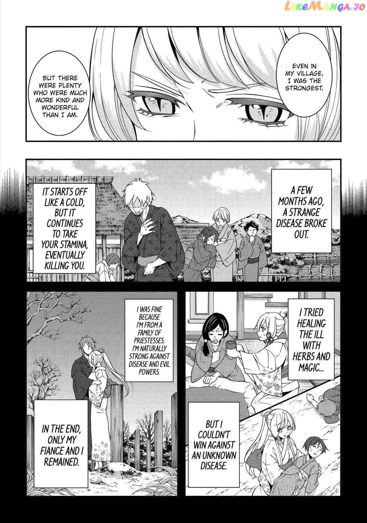 The Strongest Brave Man Of The Black Wizard chapter 71 - page 26