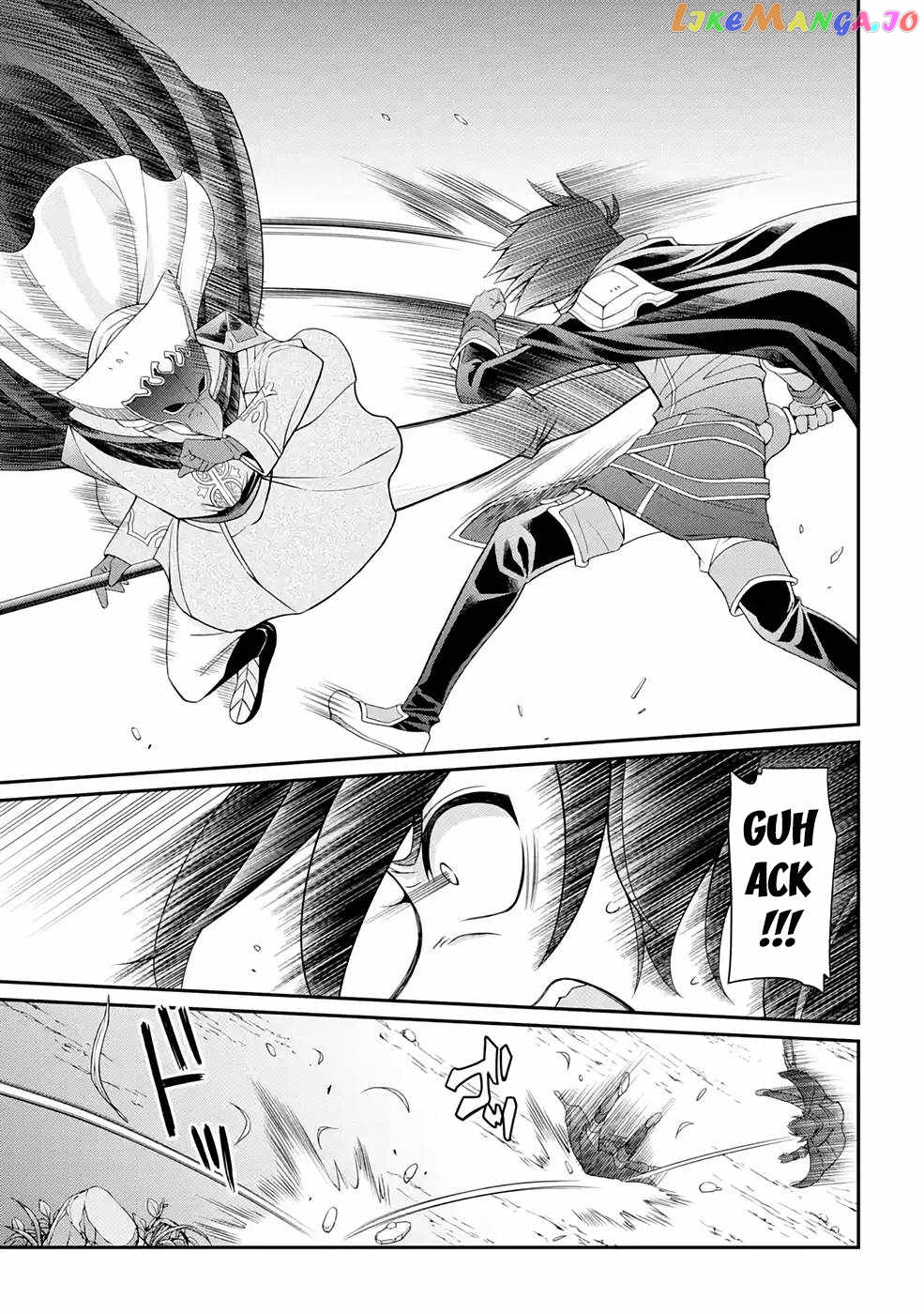 The Strongest Brave Man Of The Black Wizard chapter 45 - page 12