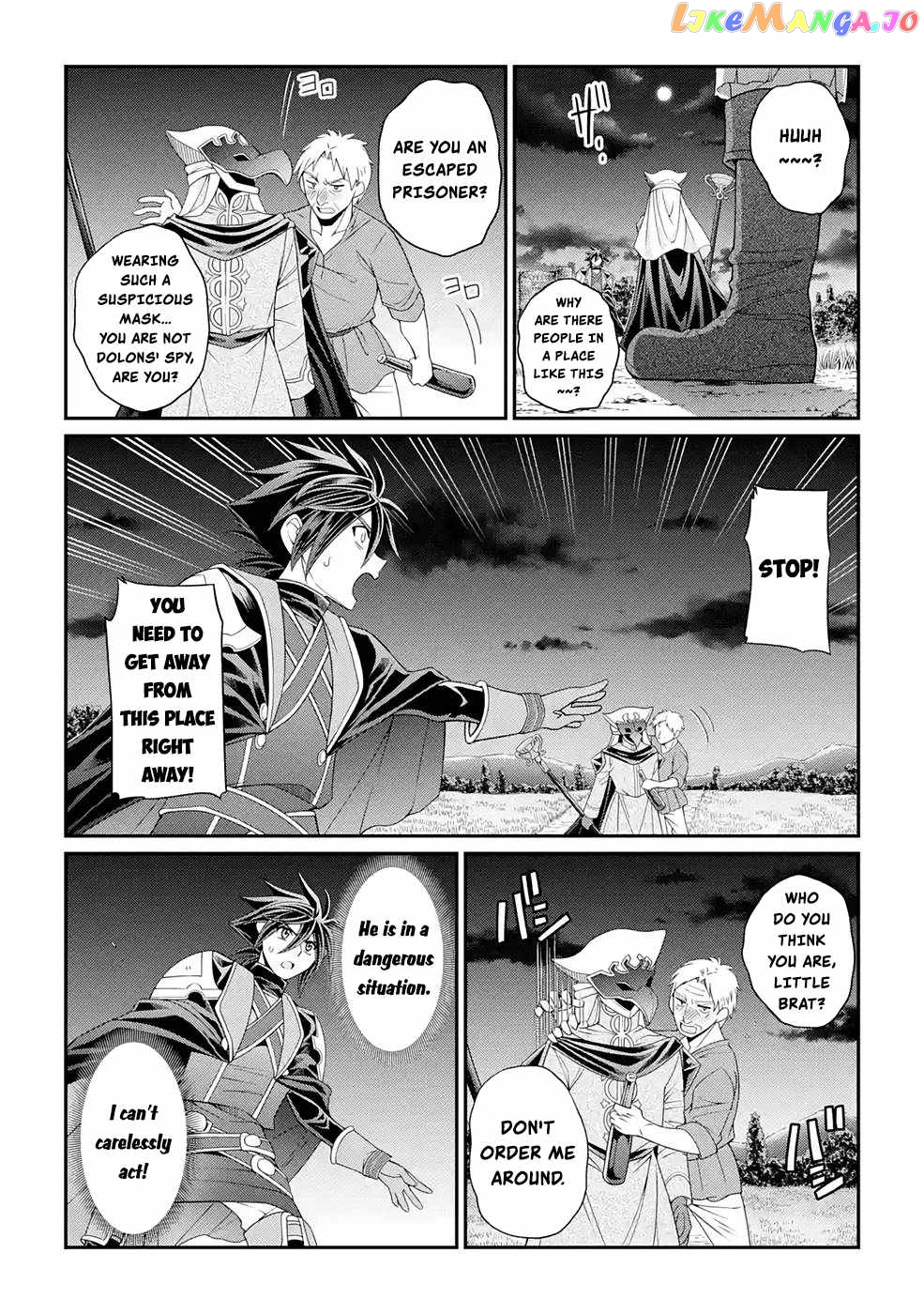 The Strongest Brave Man Of The Black Wizard chapter 45 - page 16