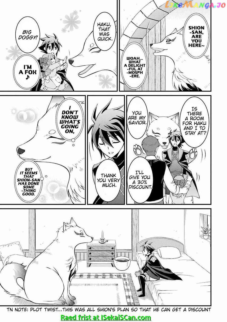The Strongest Brave Man Of The Black Wizard chapter 4.3 - page 10