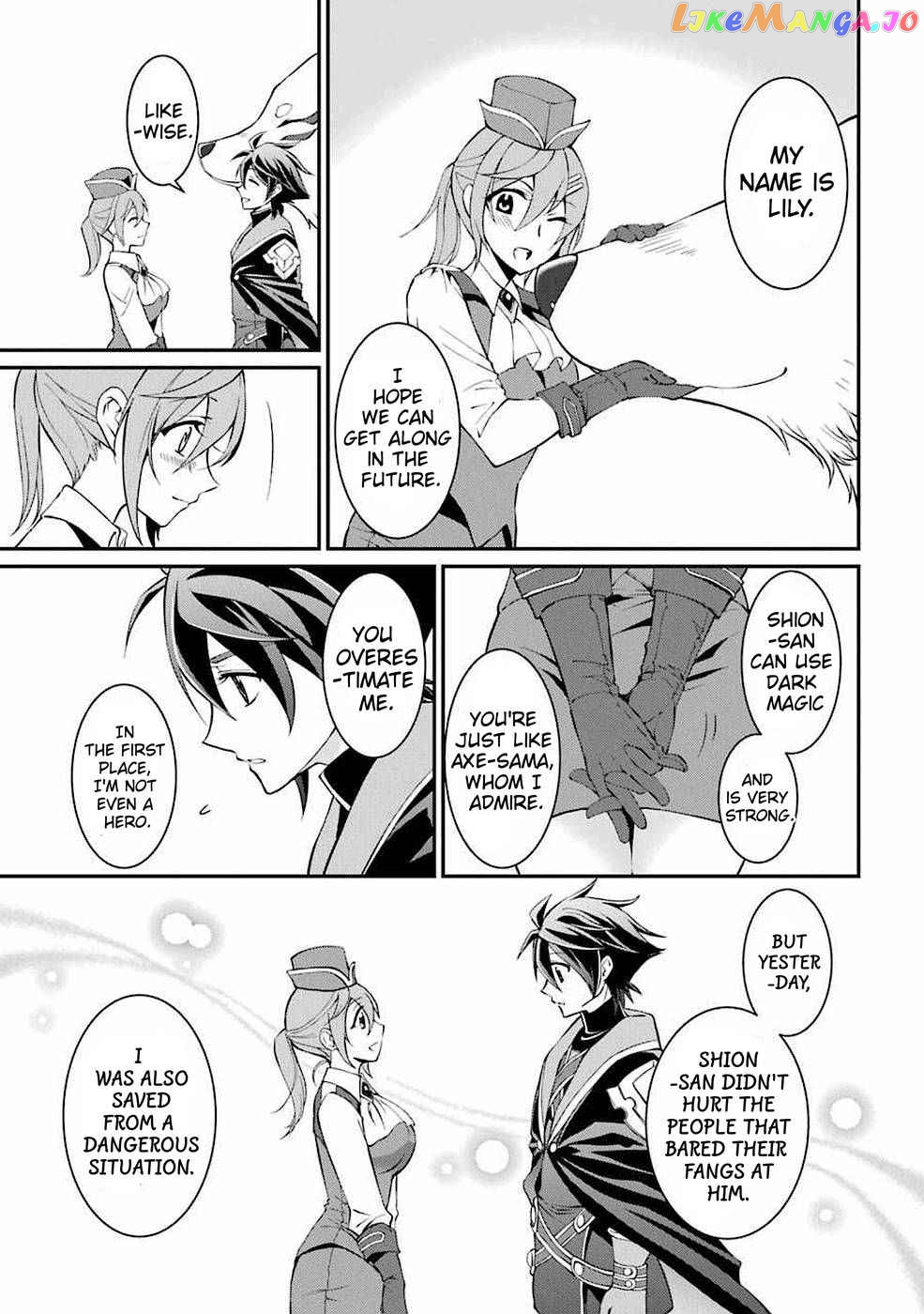 The Strongest Brave Man Of The Black Wizard chapter 4.3 - page 14