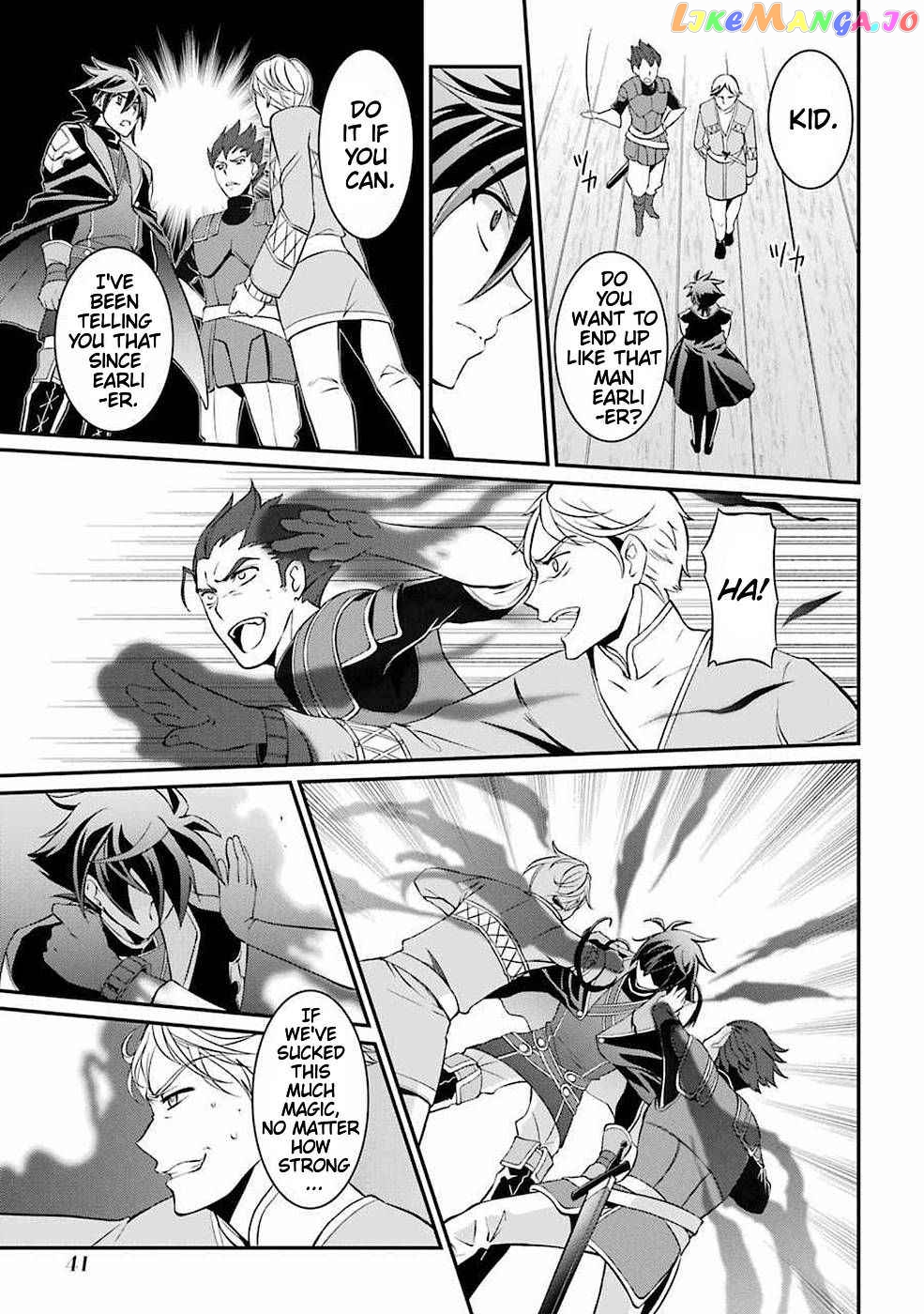 The Strongest Brave Man Of The Black Wizard chapter 4.3 - page 4