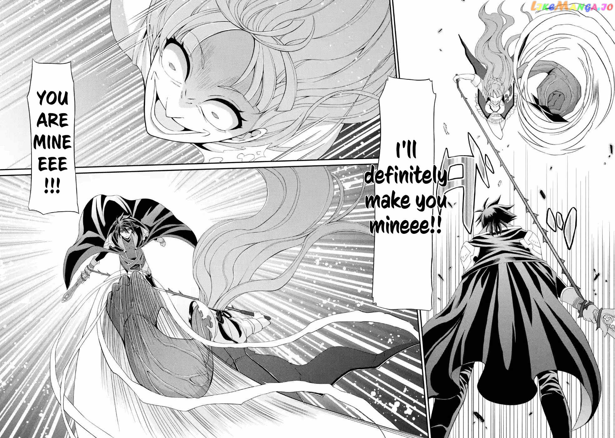 The Strongest Brave Man Of The Black Wizard chapter 24 - page 17