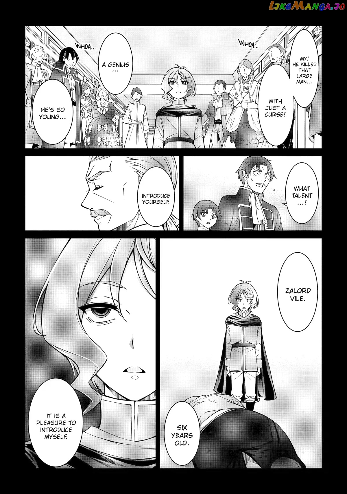 The Strongest Brave Man Of The Black Wizard chapter 61 - page 11