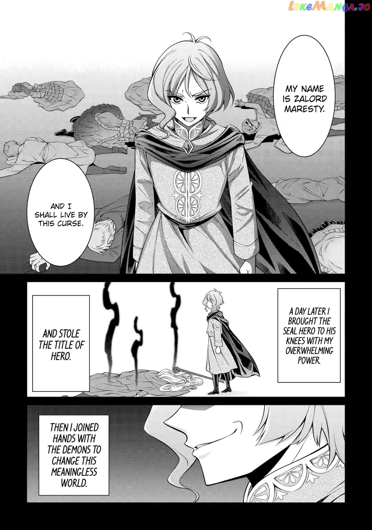 The Strongest Brave Man Of The Black Wizard chapter 61 - page 19