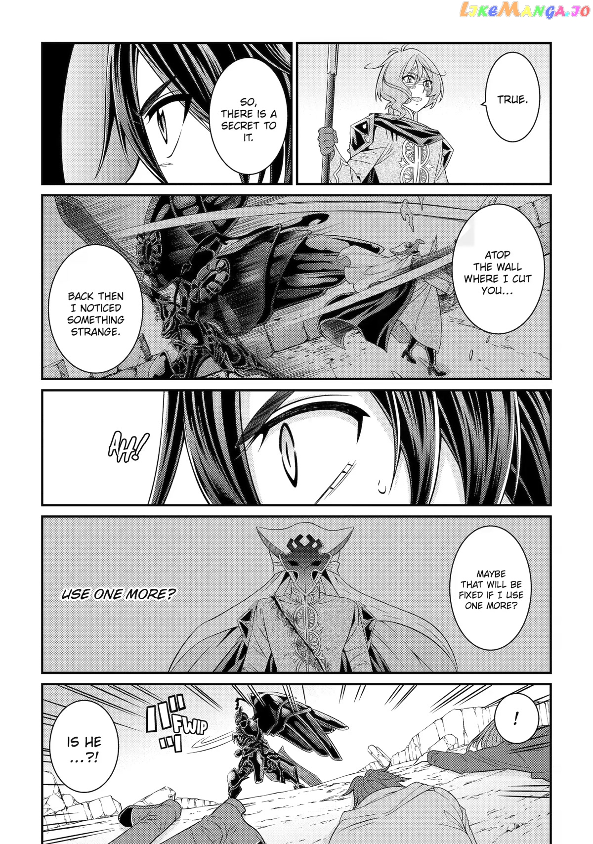 The Strongest Brave Man Of The Black Wizard chapter 61 - page 21