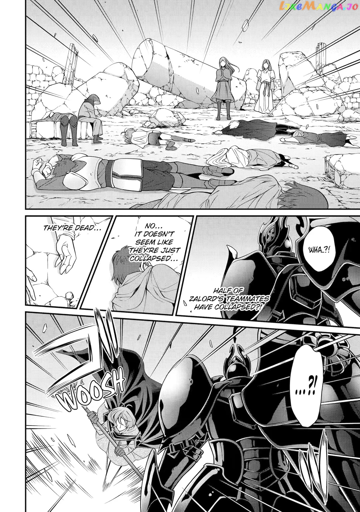 The Strongest Brave Man Of The Black Wizard chapter 61 - page 22
