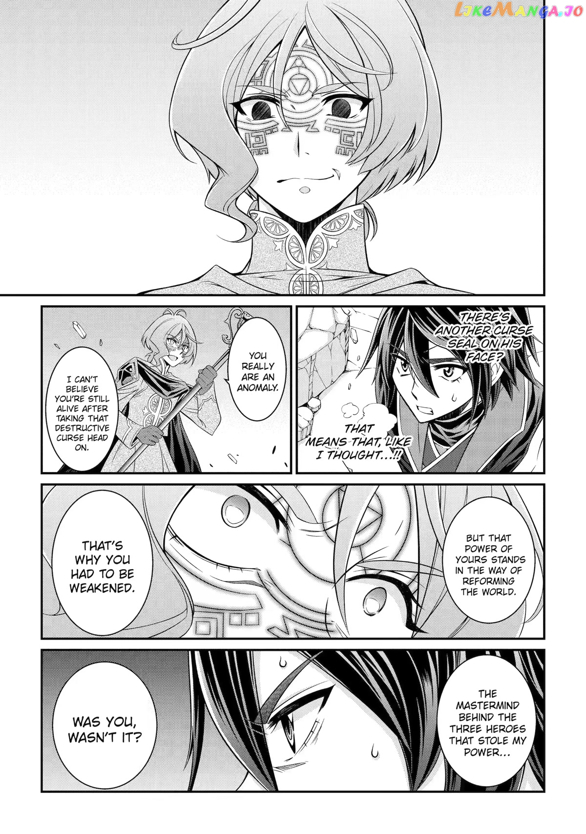 The Strongest Brave Man Of The Black Wizard chapter 61 - page 25