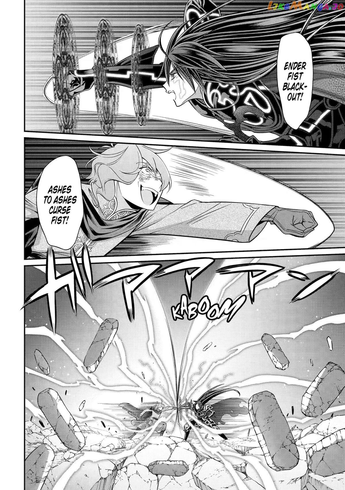The Strongest Brave Man Of The Black Wizard chapter 61 - page 28