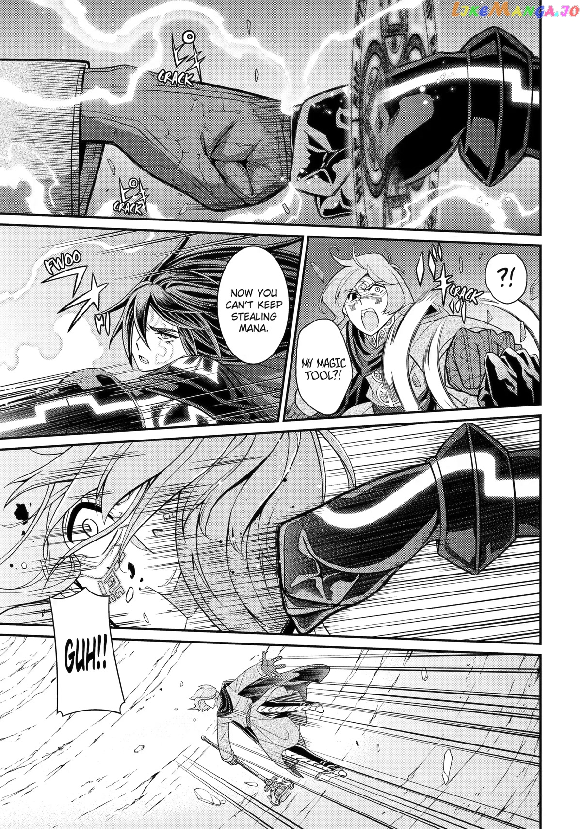 The Strongest Brave Man Of The Black Wizard chapter 61 - page 29