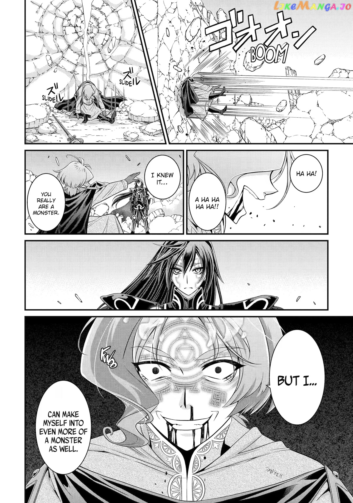The Strongest Brave Man Of The Black Wizard chapter 61 - page 30