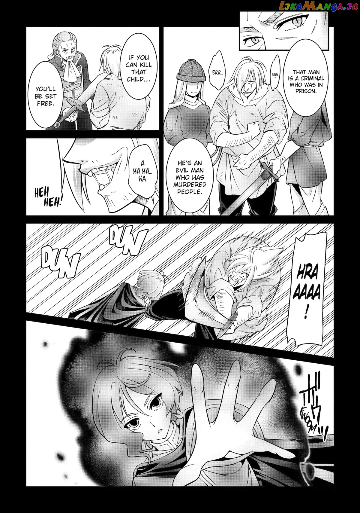 The Strongest Brave Man Of The Black Wizard chapter 61 - page 9