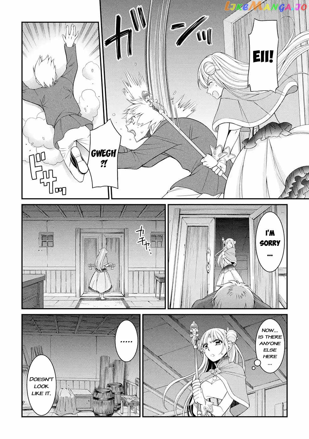 The Strongest Brave Man Of The Black Wizard chapter 46 - page 23