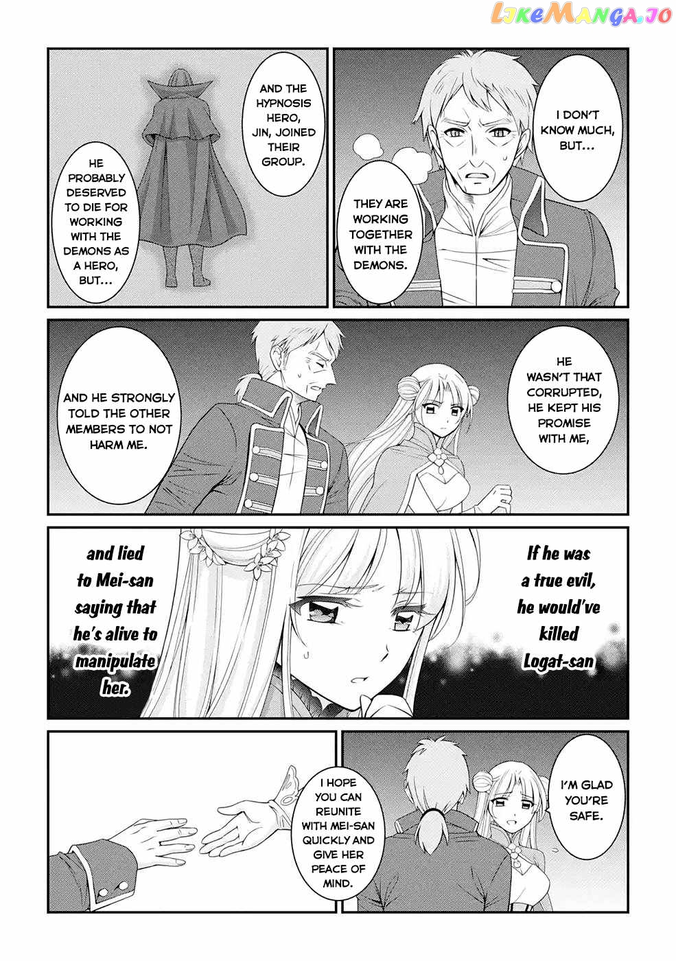 The Strongest Brave Man Of The Black Wizard chapter 46 - page 28