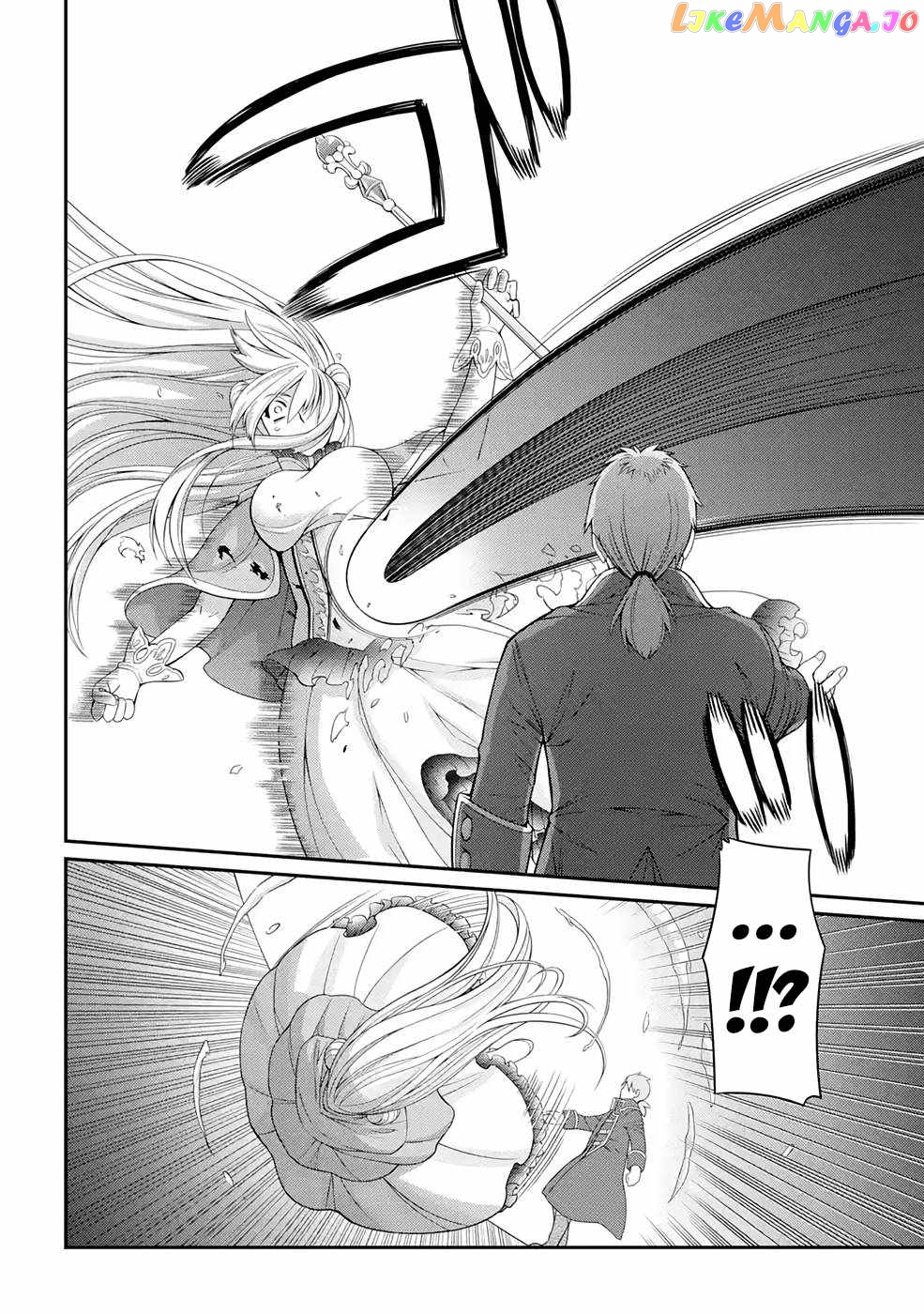 The Strongest Brave Man Of The Black Wizard chapter 46 - page 29