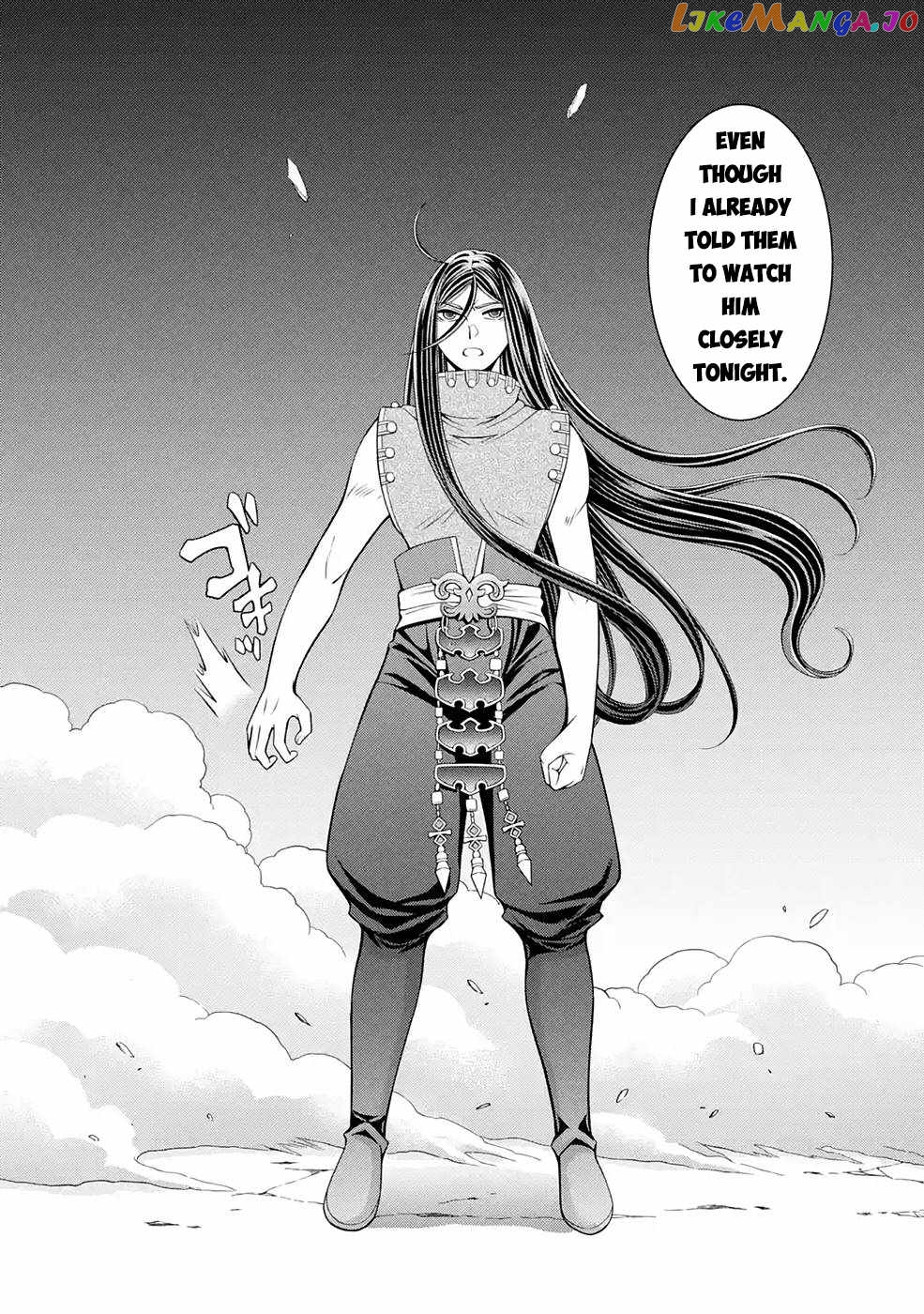 The Strongest Brave Man Of The Black Wizard chapter 46 - page 31